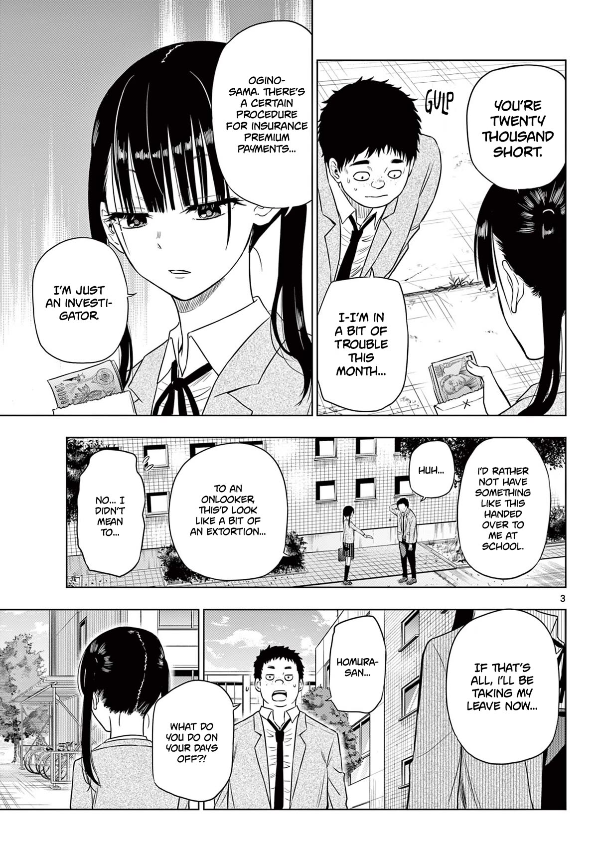 Cosmos Chap 5 - Next Chap 6