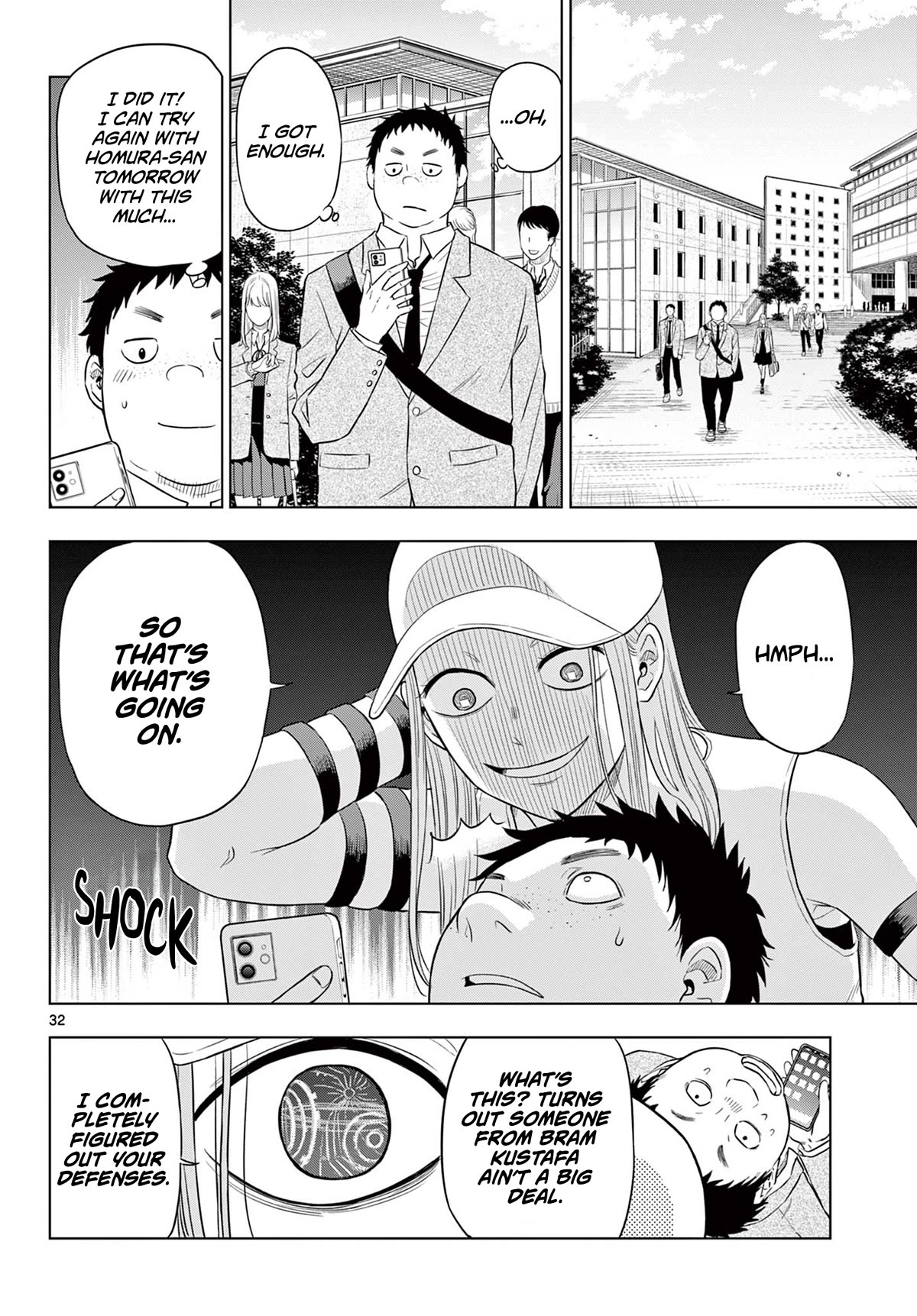 Cosmos Chap 5 - Next Chap 6