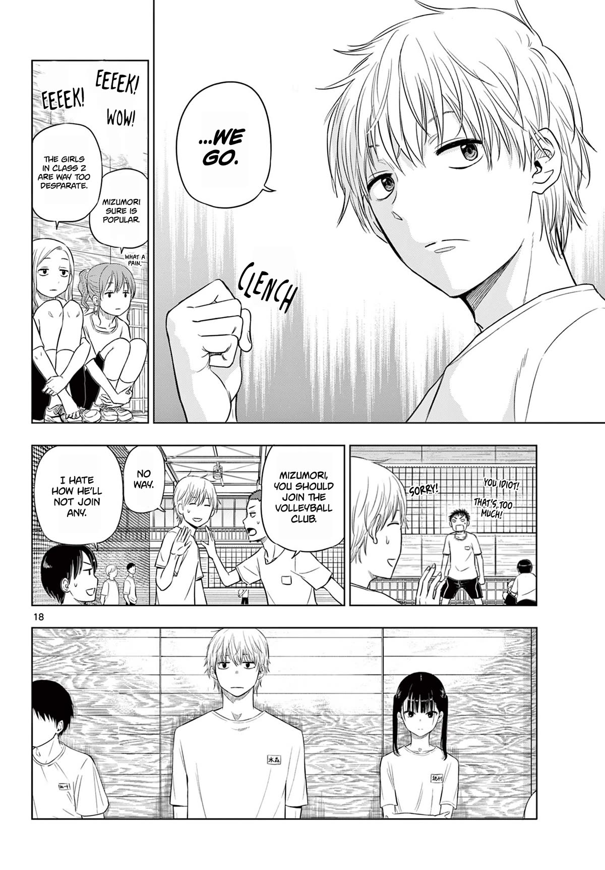 Cosmos Chap 5 - Next Chap 6