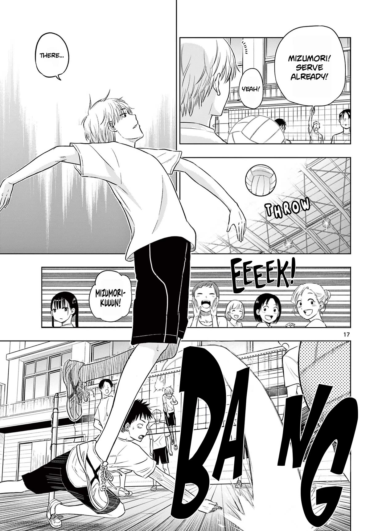 Cosmos Chap 5 - Next Chap 6