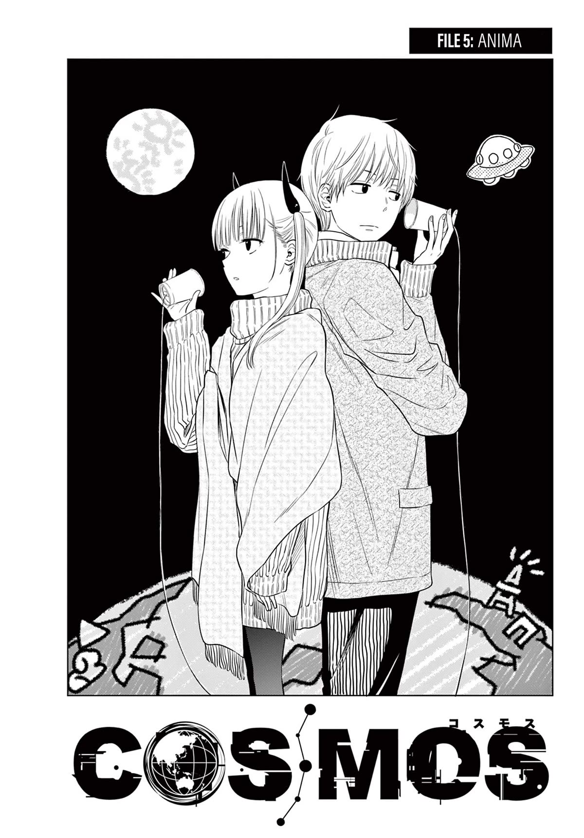 Cosmos Chap 5 - Next Chap 6