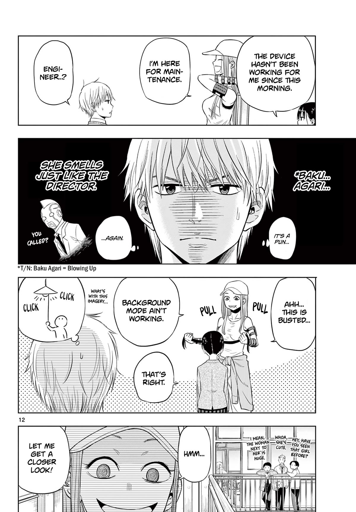 Cosmos Chap 5 - Next Chap 6