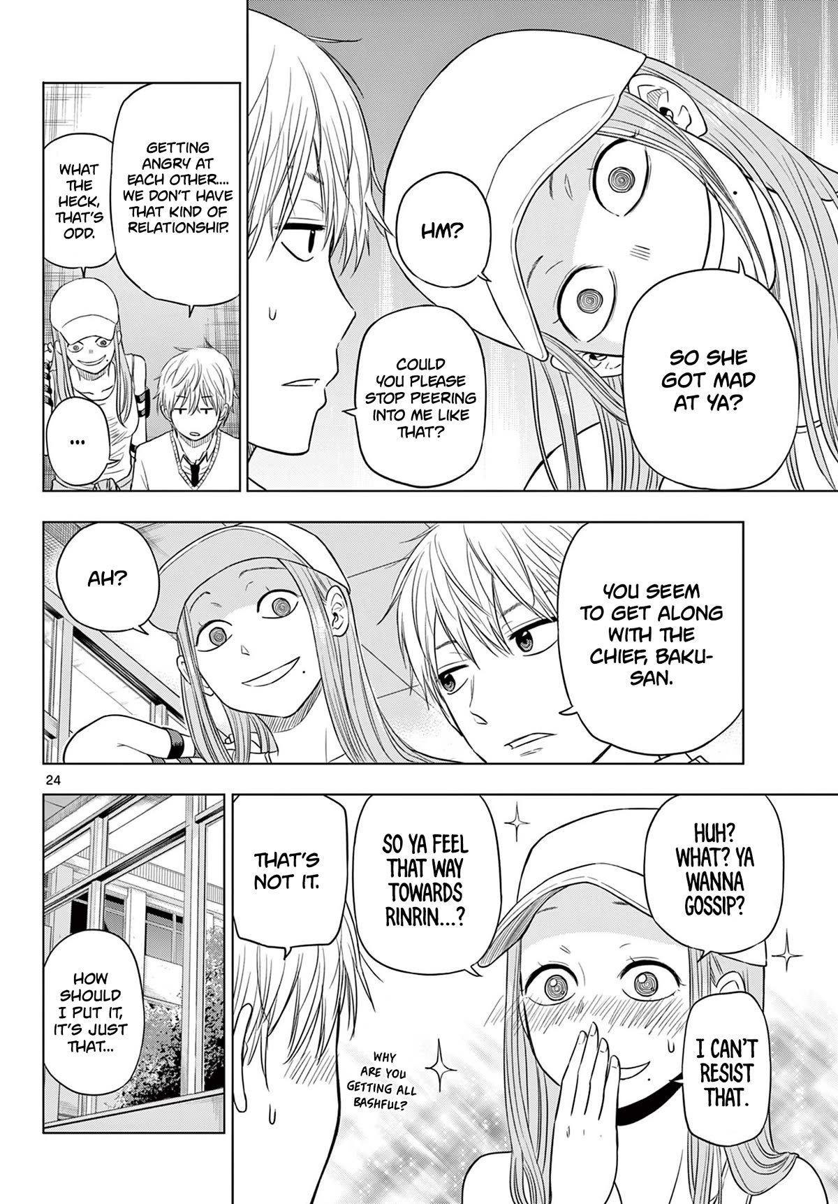 Cosmos Chap 5 - Next Chap 6