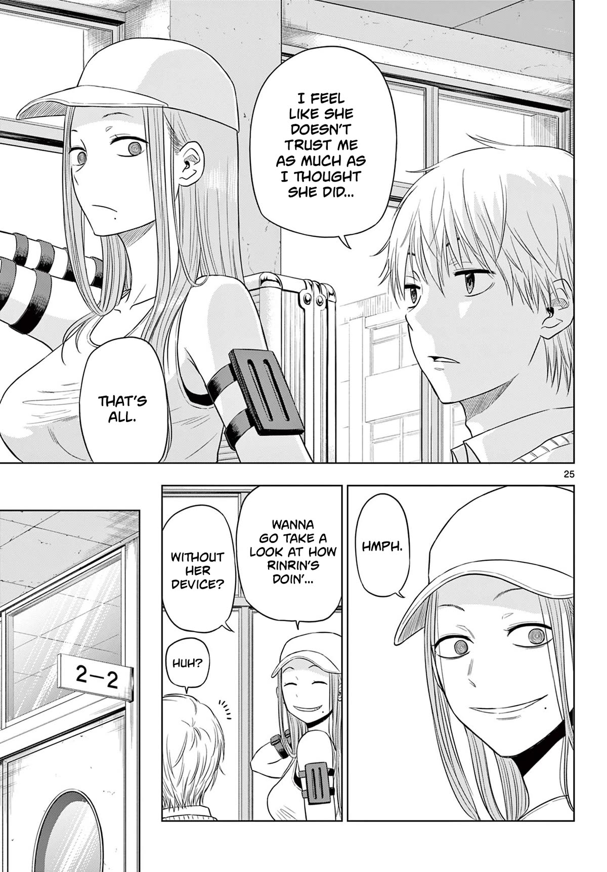 Cosmos Chap 5 - Next Chap 6