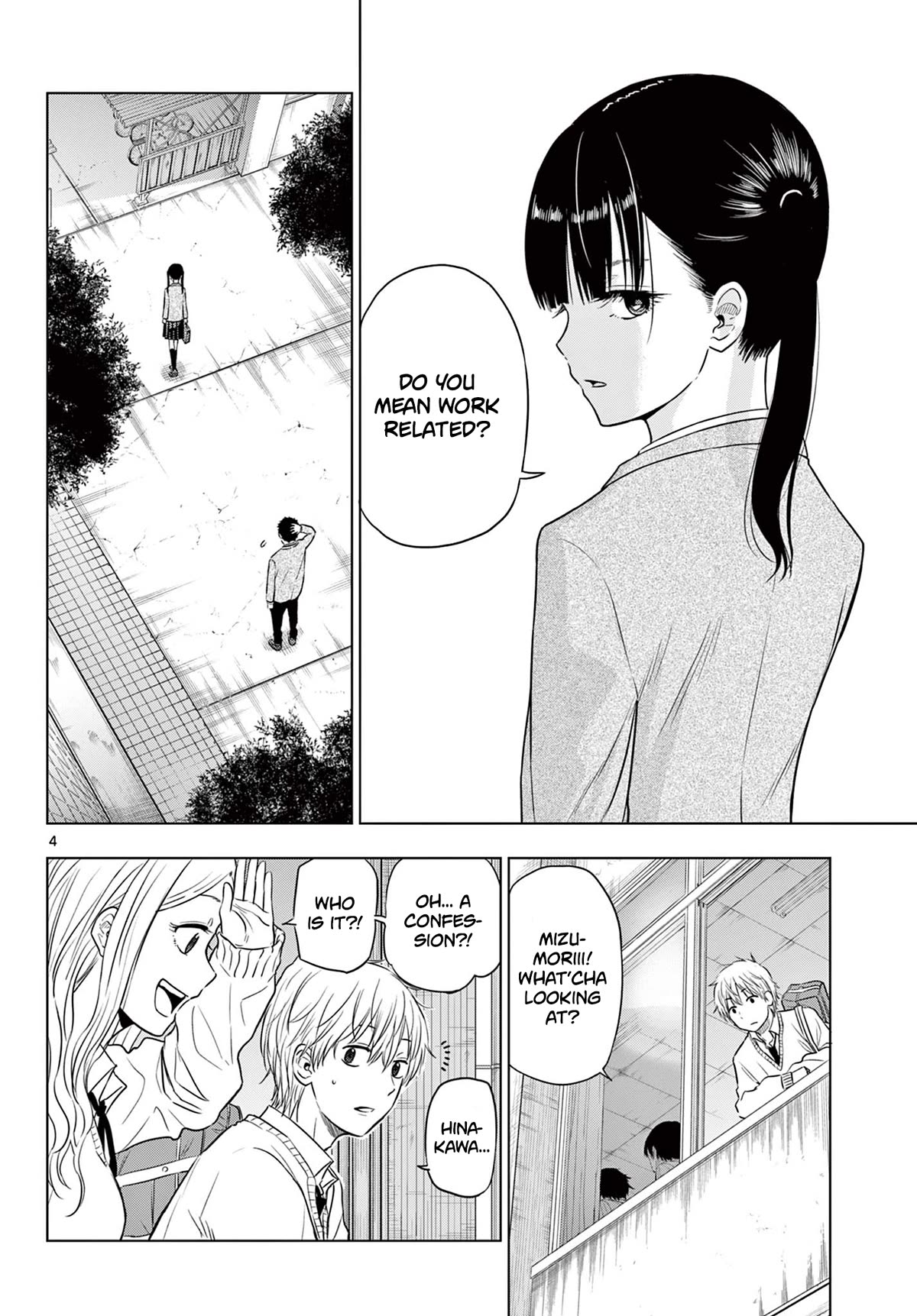 Cosmos Chap 5 - Next Chap 6