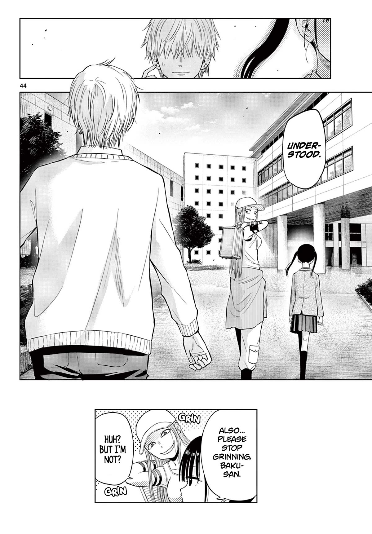 Cosmos Chap 5 - Next Chap 6