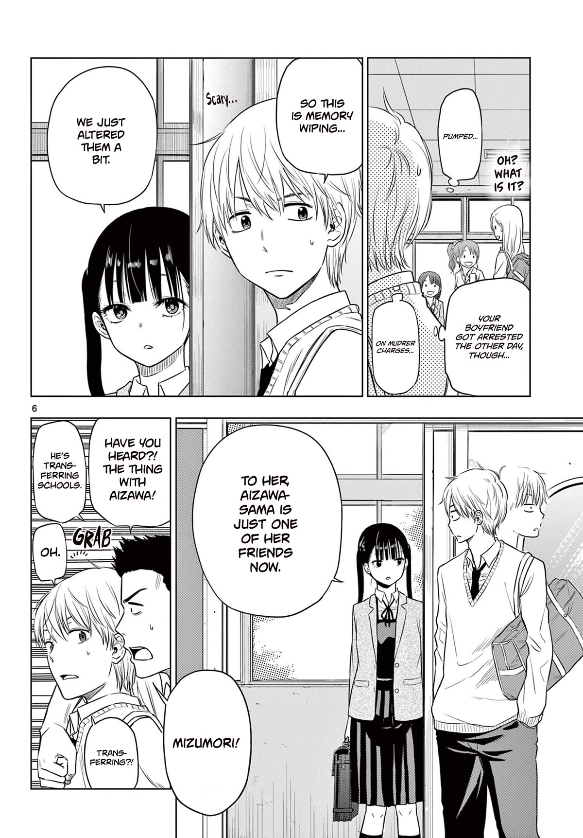 Cosmos Chap 5 - Next Chap 6