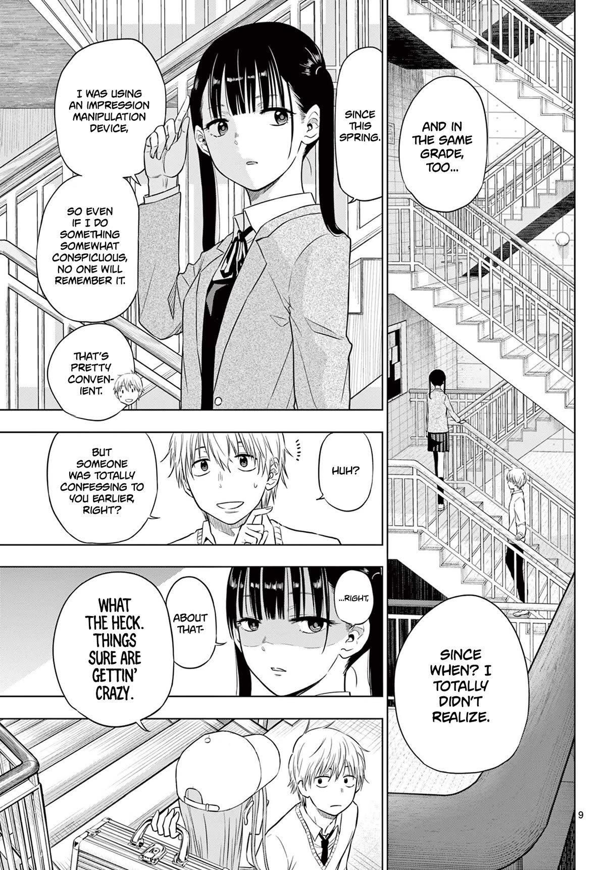 Cosmos Chap 5 - Next Chap 6