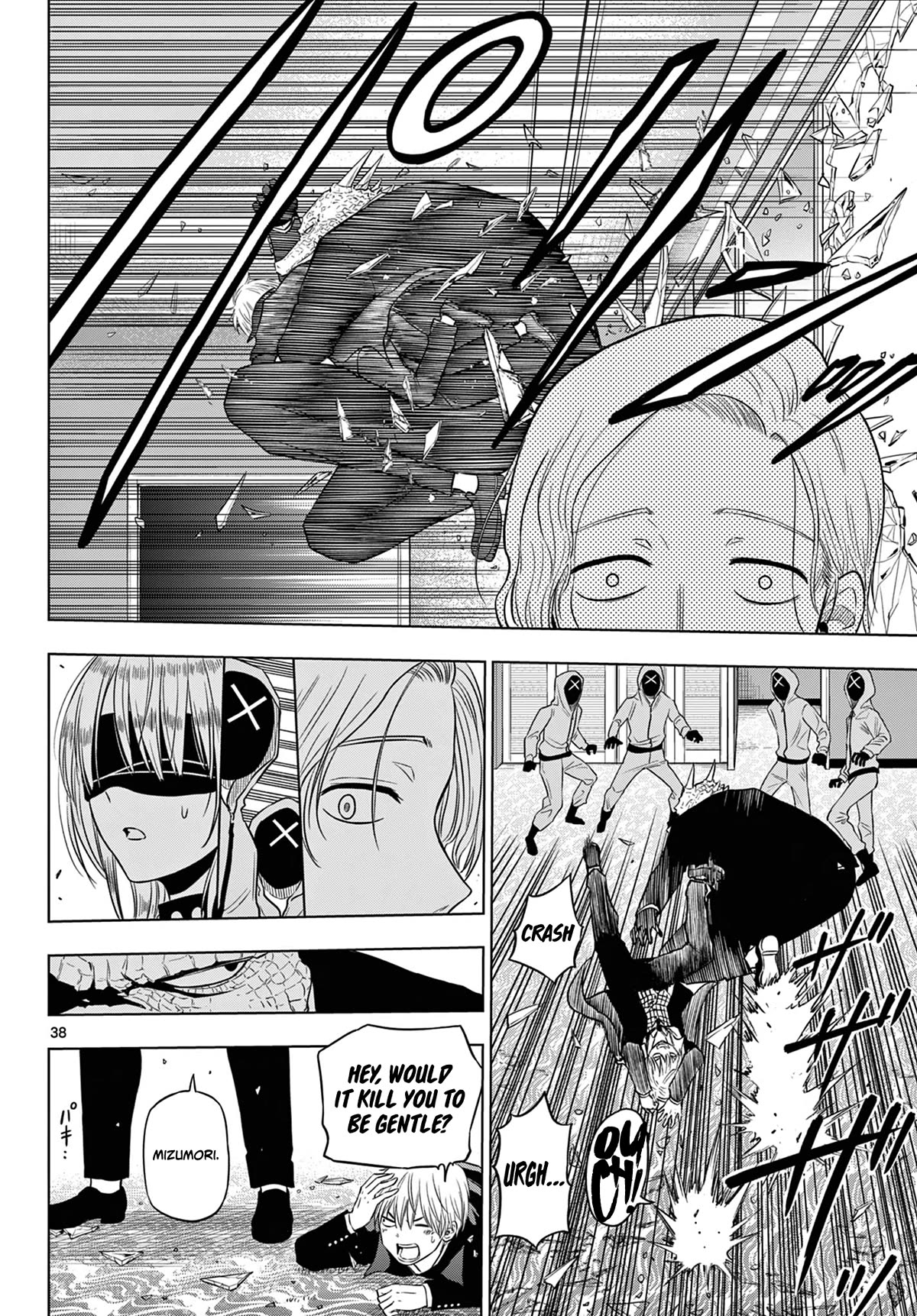 Cosmos Chap 6 - Next Chap 7