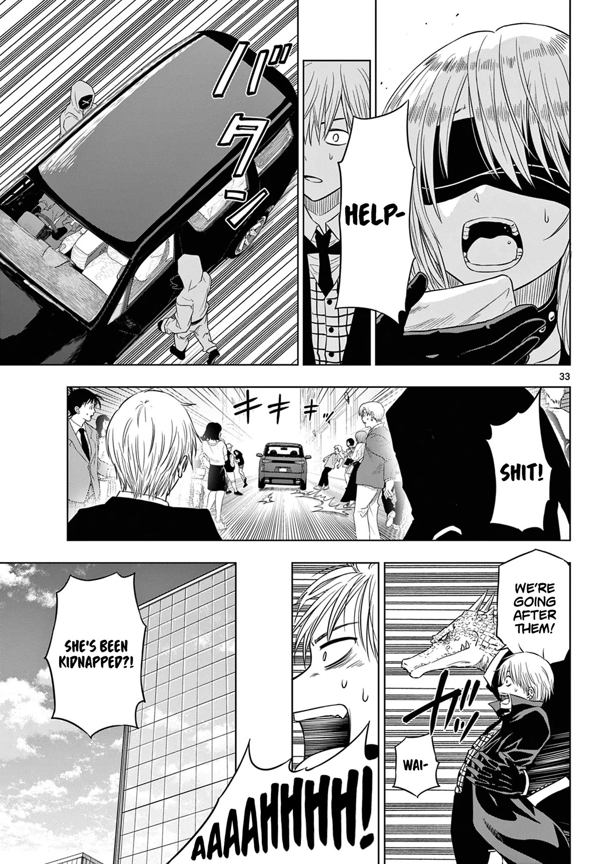 Cosmos Chap 6 - Next Chap 7