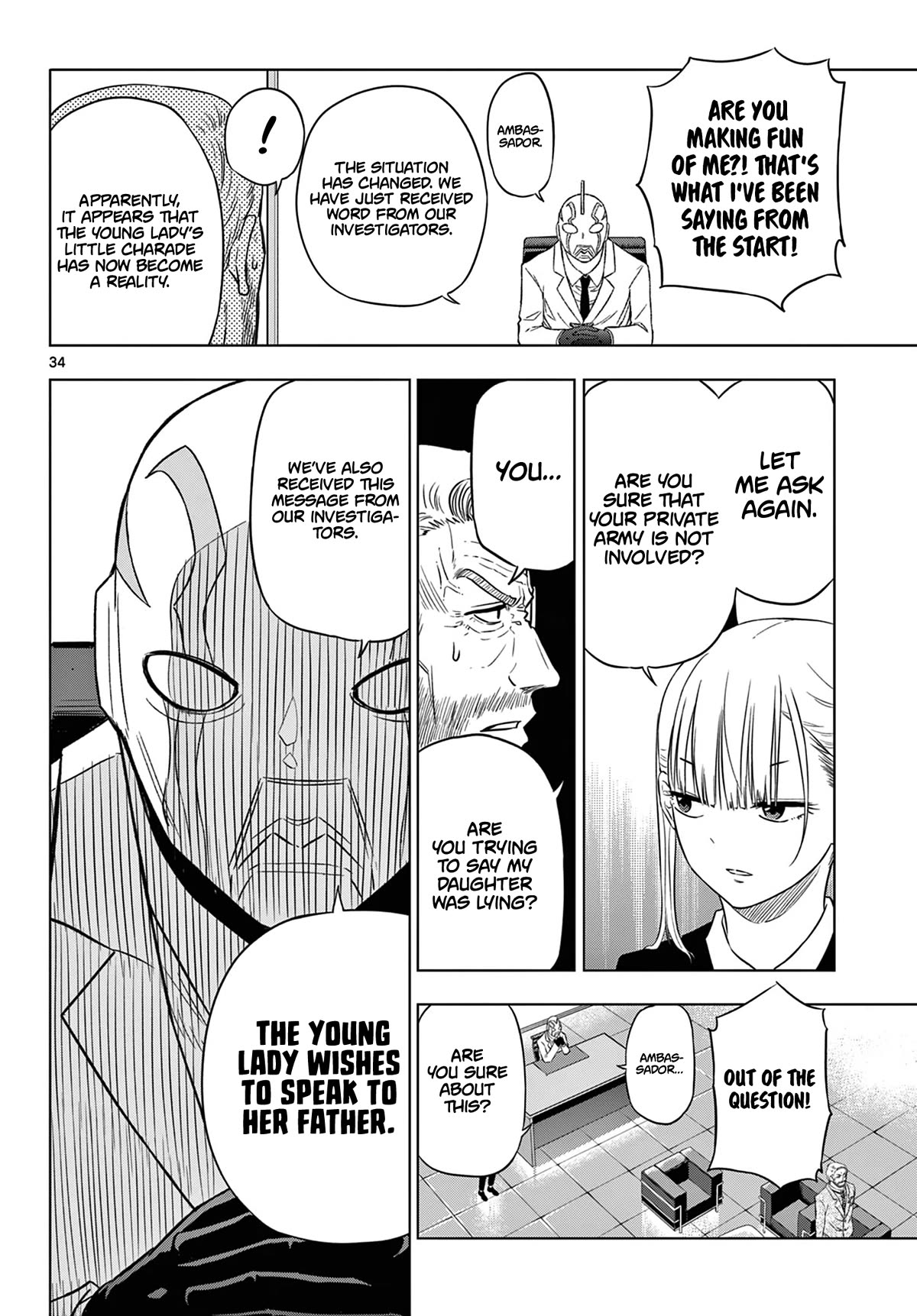 Cosmos Chap 6 - Next Chap 7