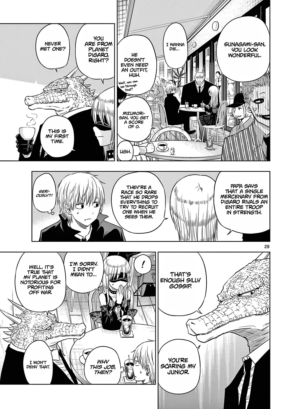 Cosmos Chap 6 - Next Chap 7