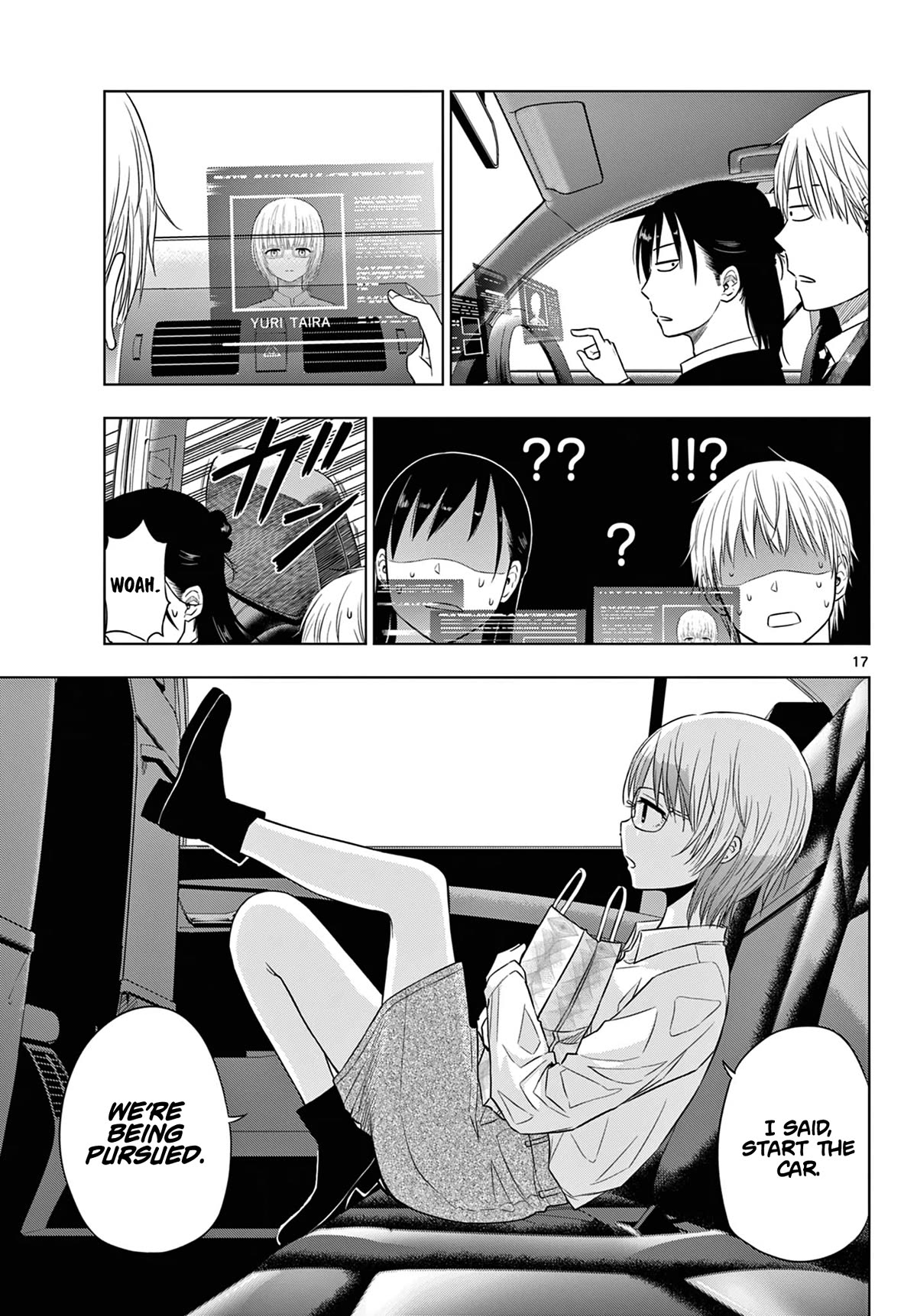 Cosmos Chap 6 - Next Chap 7