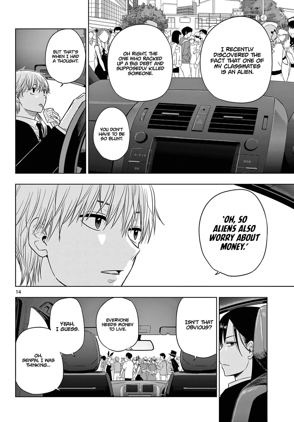 Cosmos Chap 6 - Next Chap 7
