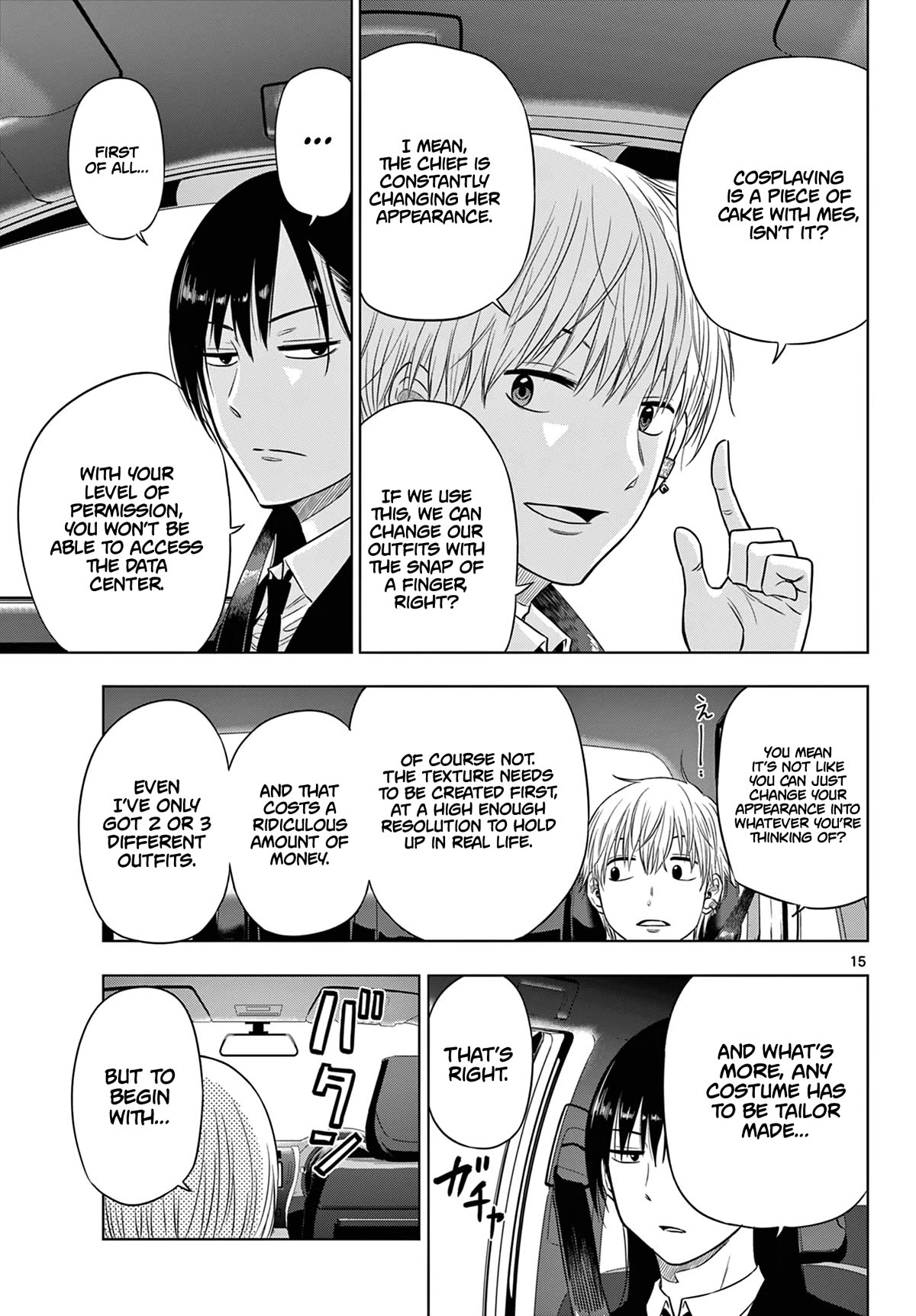 Cosmos Chap 6 - Next Chap 7