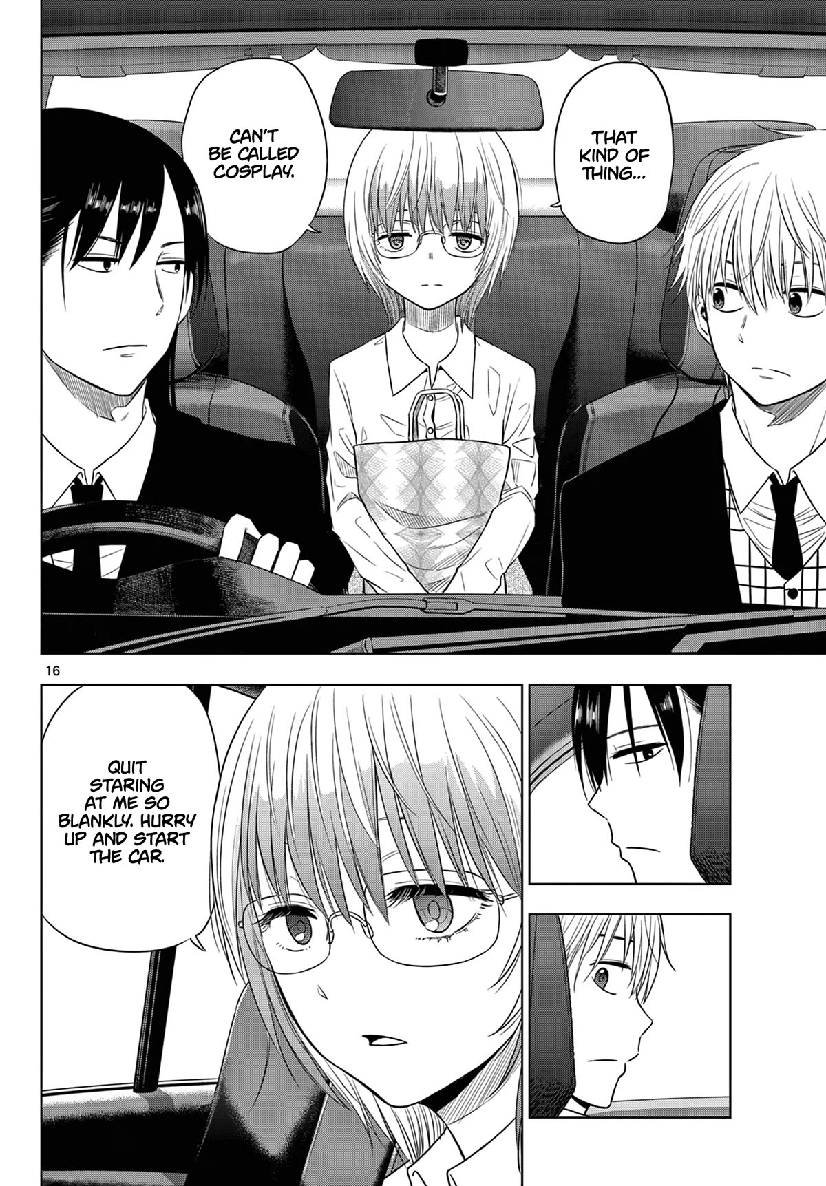 Cosmos Chap 6 - Next Chap 7