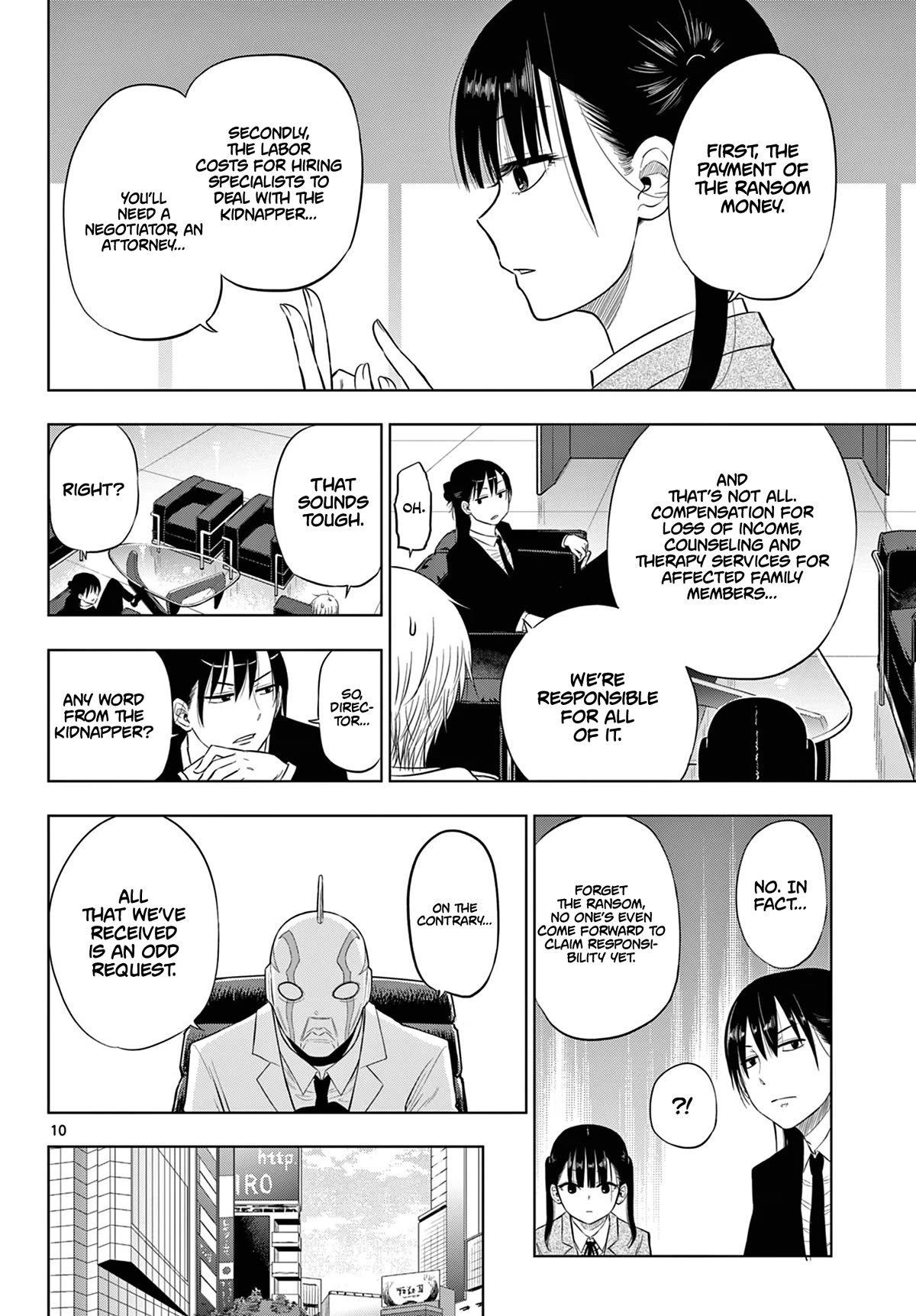 Cosmos Chap 6 - Next Chap 7