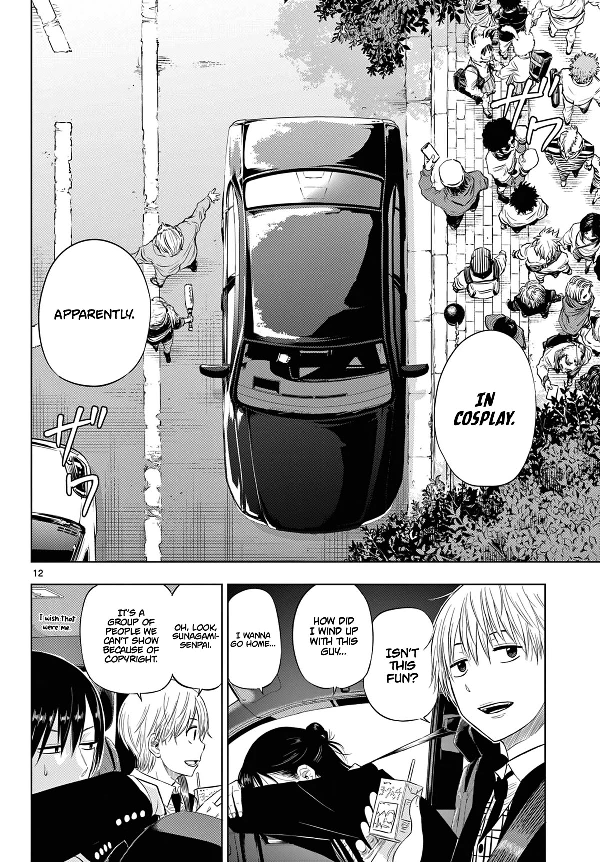 Cosmos Chap 6 - Next Chap 7
