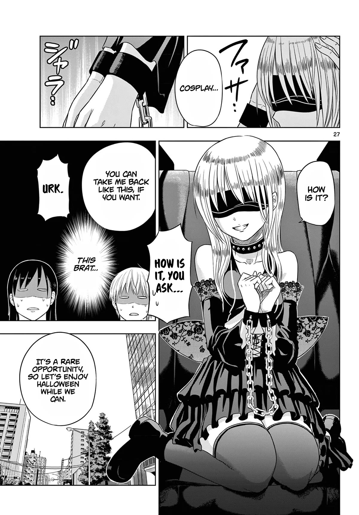 Cosmos Chap 6 - Next Chap 7