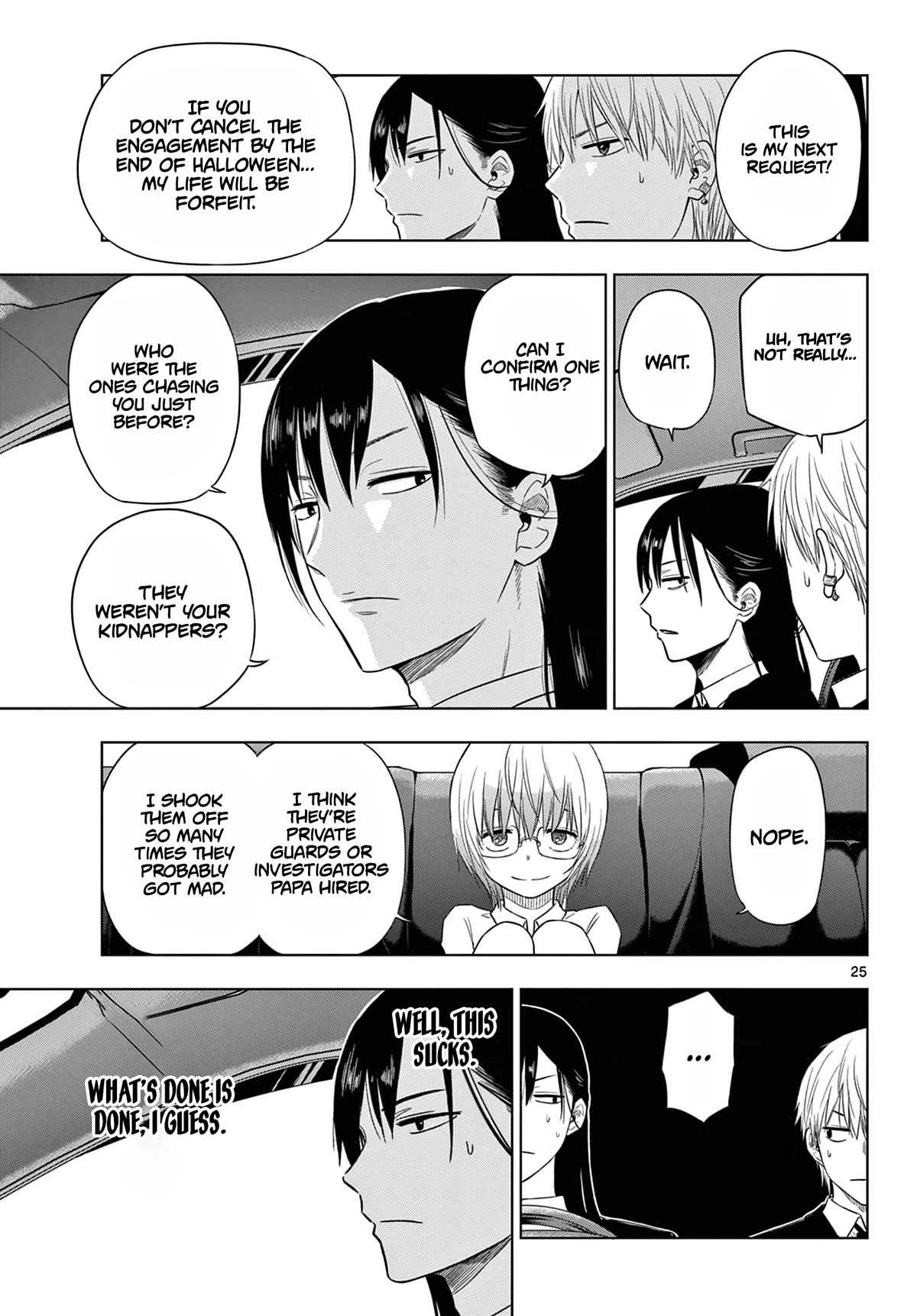 Cosmos Chap 6 - Next Chap 7