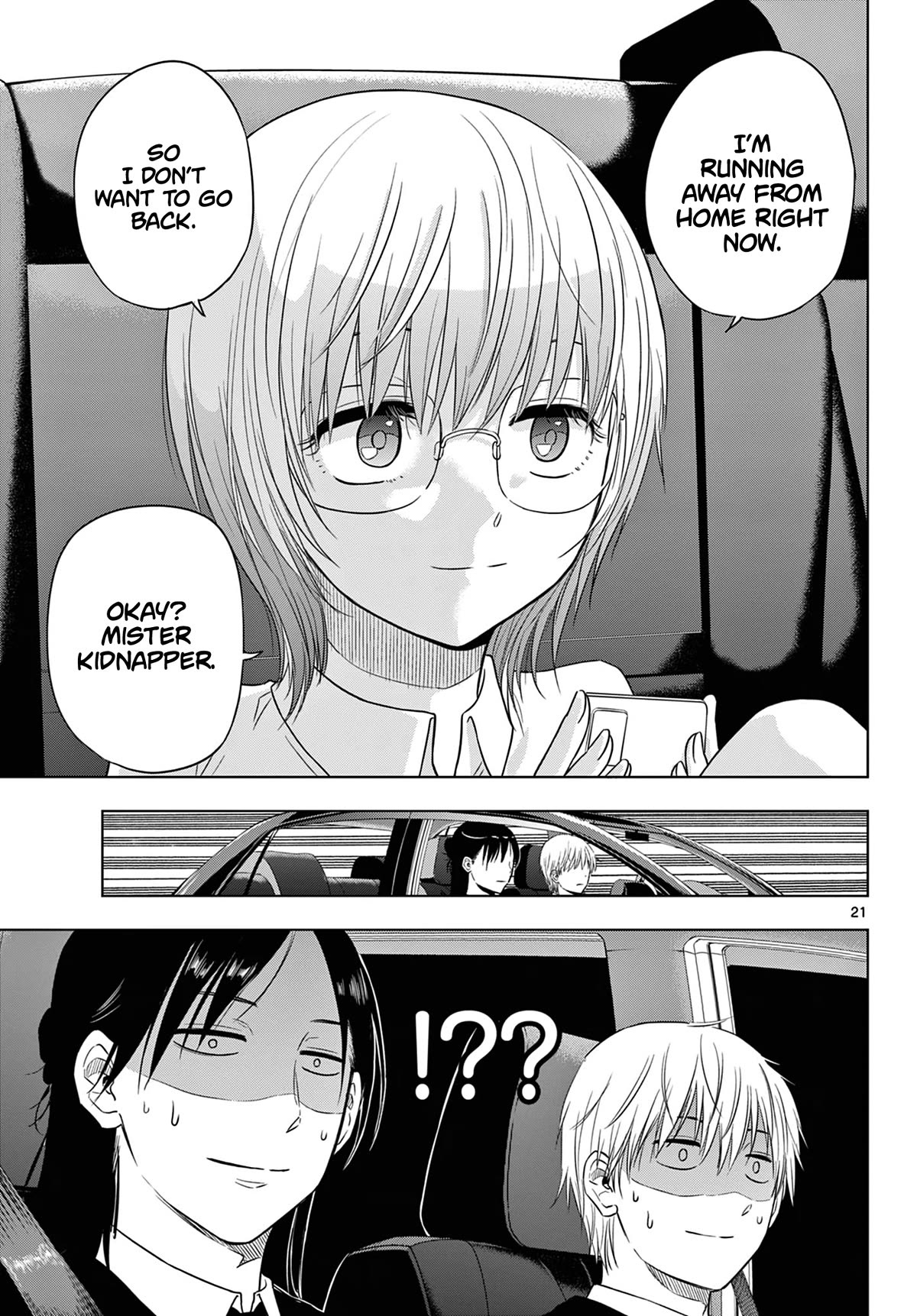 Cosmos Chap 6 - Next Chap 7