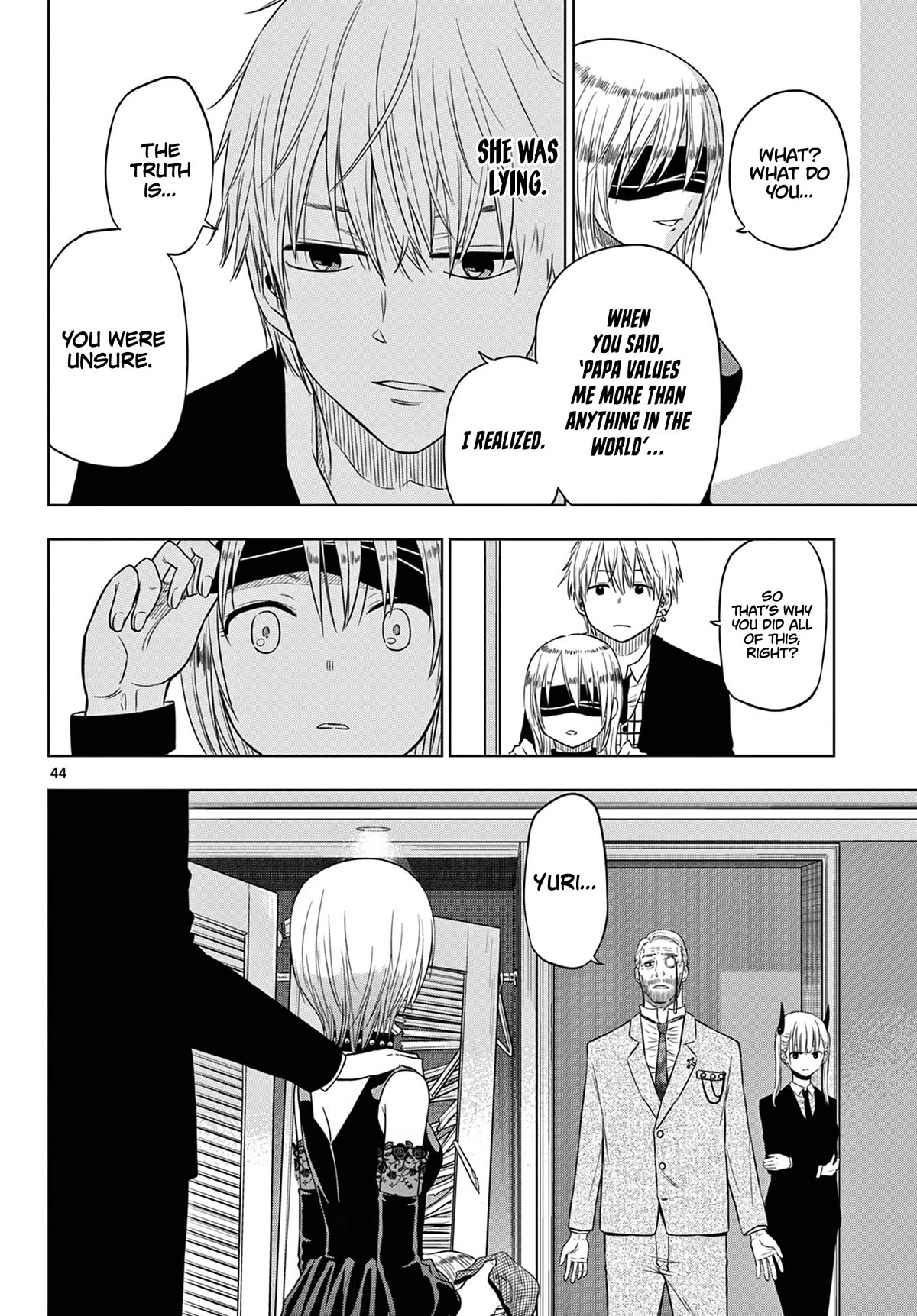 Cosmos Chap 6 - Next Chap 7