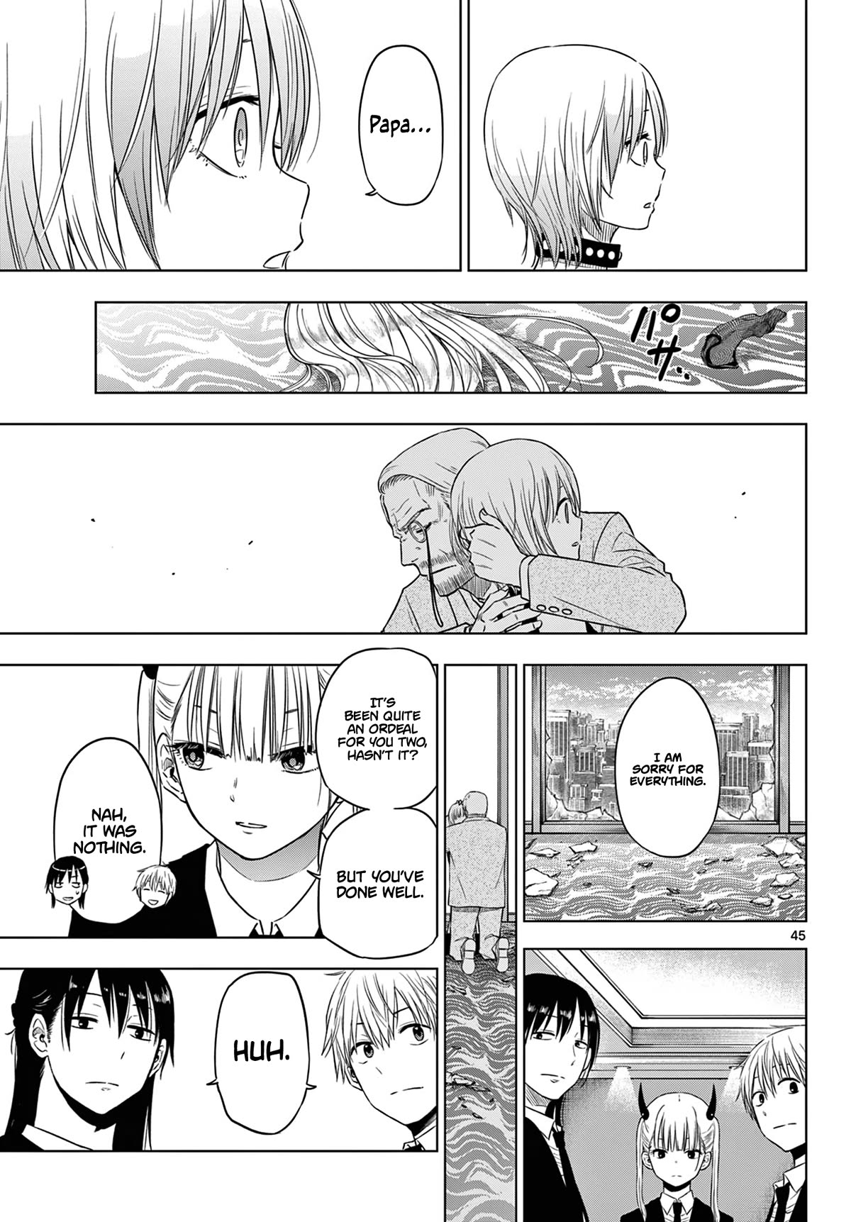Cosmos Chap 6 - Next Chap 7