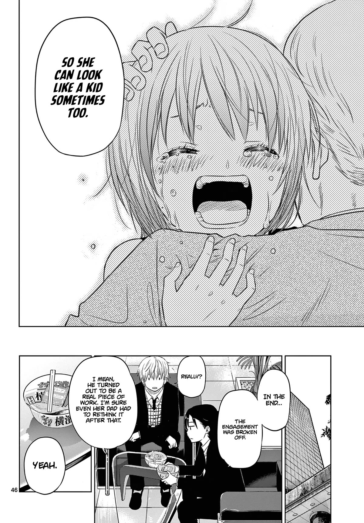 Cosmos Chap 6 - Next Chap 7