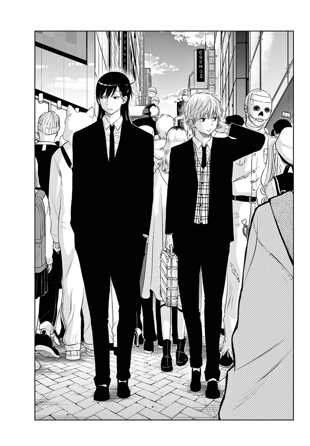 Cosmos Chap 6 - Next Chap 7