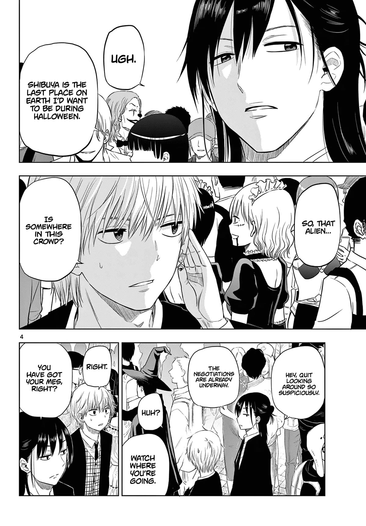 Cosmos Chap 6 - Next Chap 7