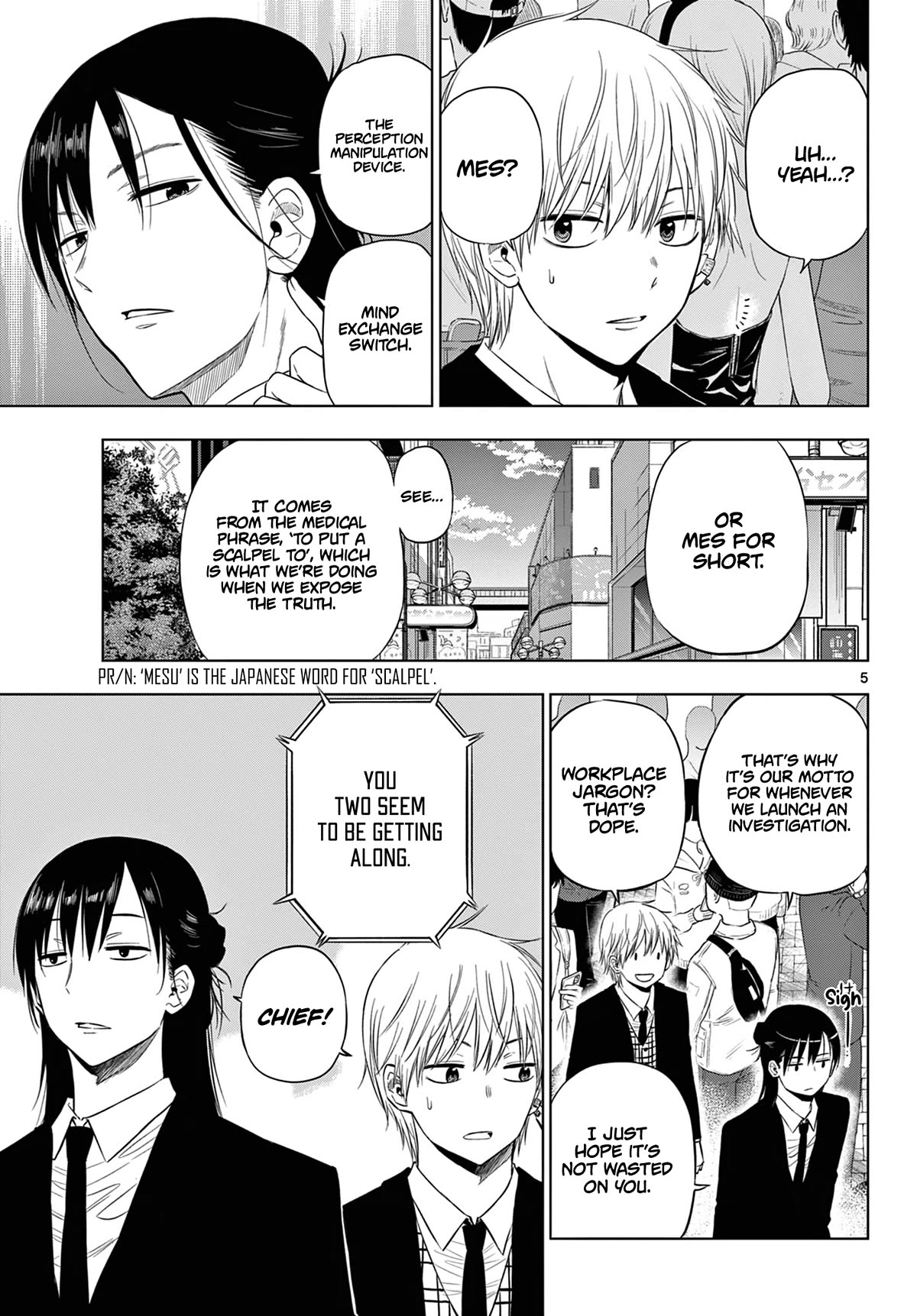 Cosmos Chap 6 - Next Chap 7