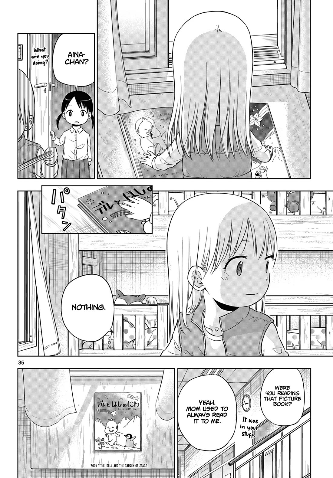 Cosmos Chap 8 - Next Chap 9