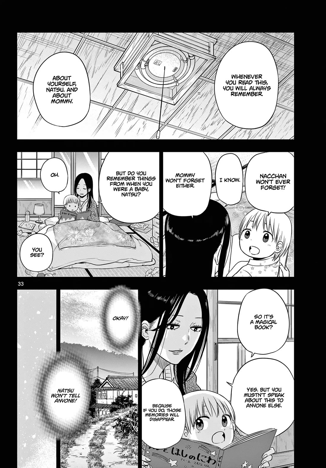Cosmos Chap 8 - Next Chap 9
