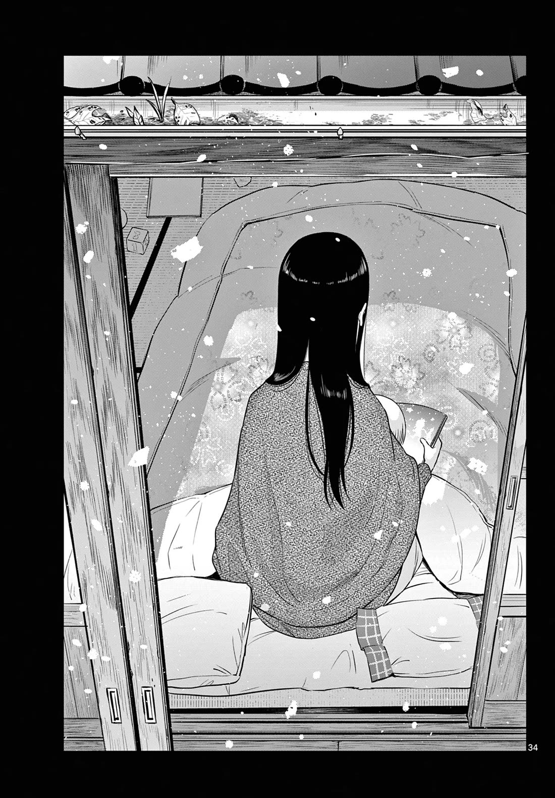Cosmos Chap 8 - Next Chap 9