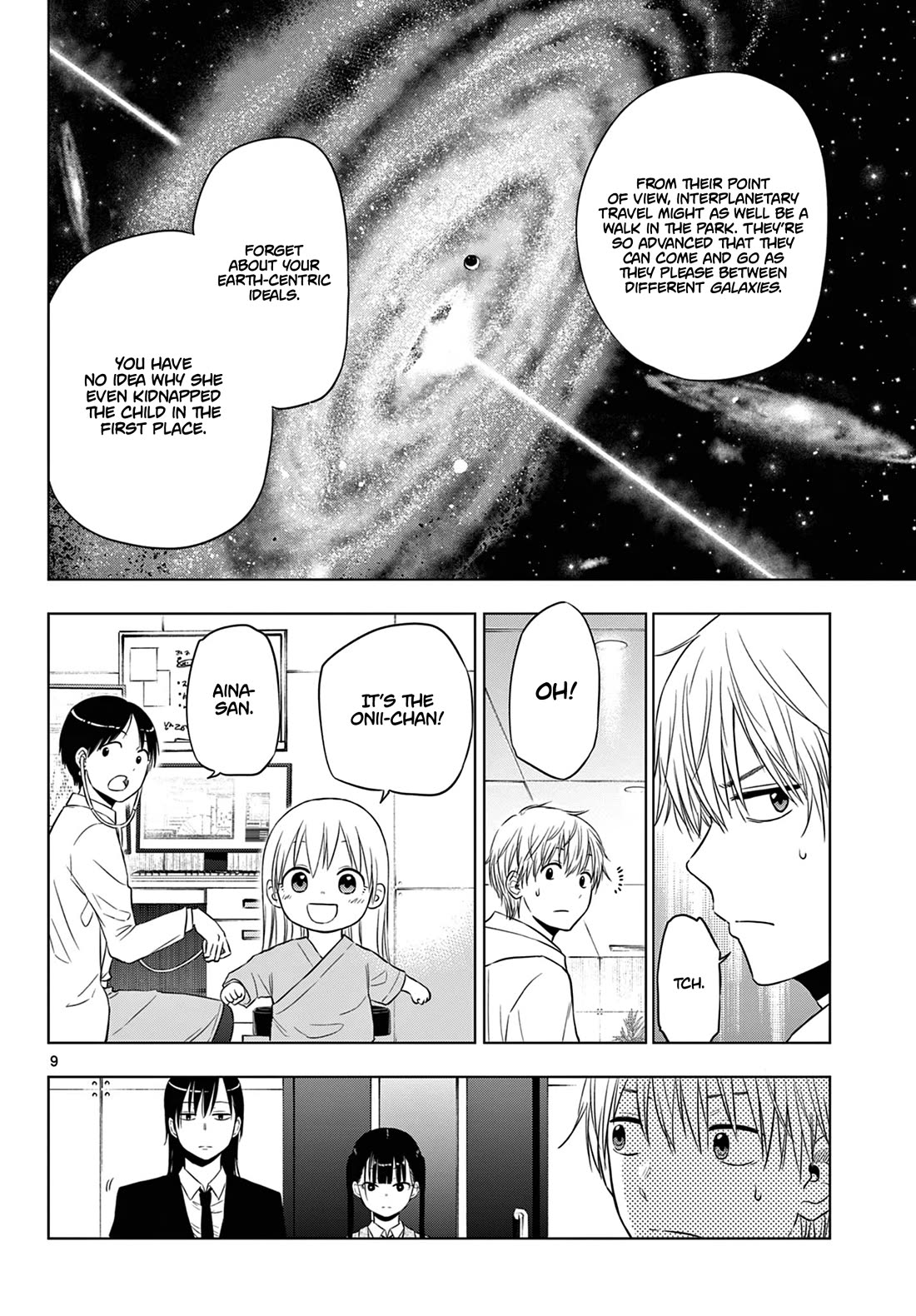 Cosmos Chap 8 - Next Chap 9