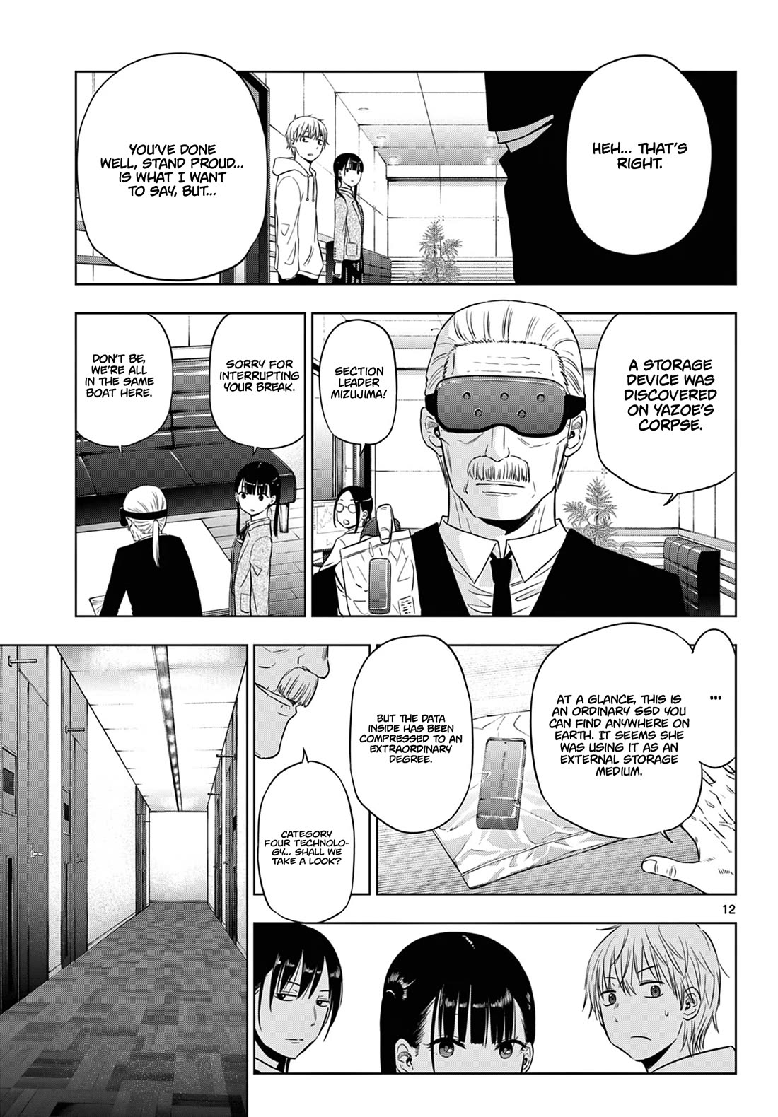 Cosmos Chap 8 - Next Chap 9
