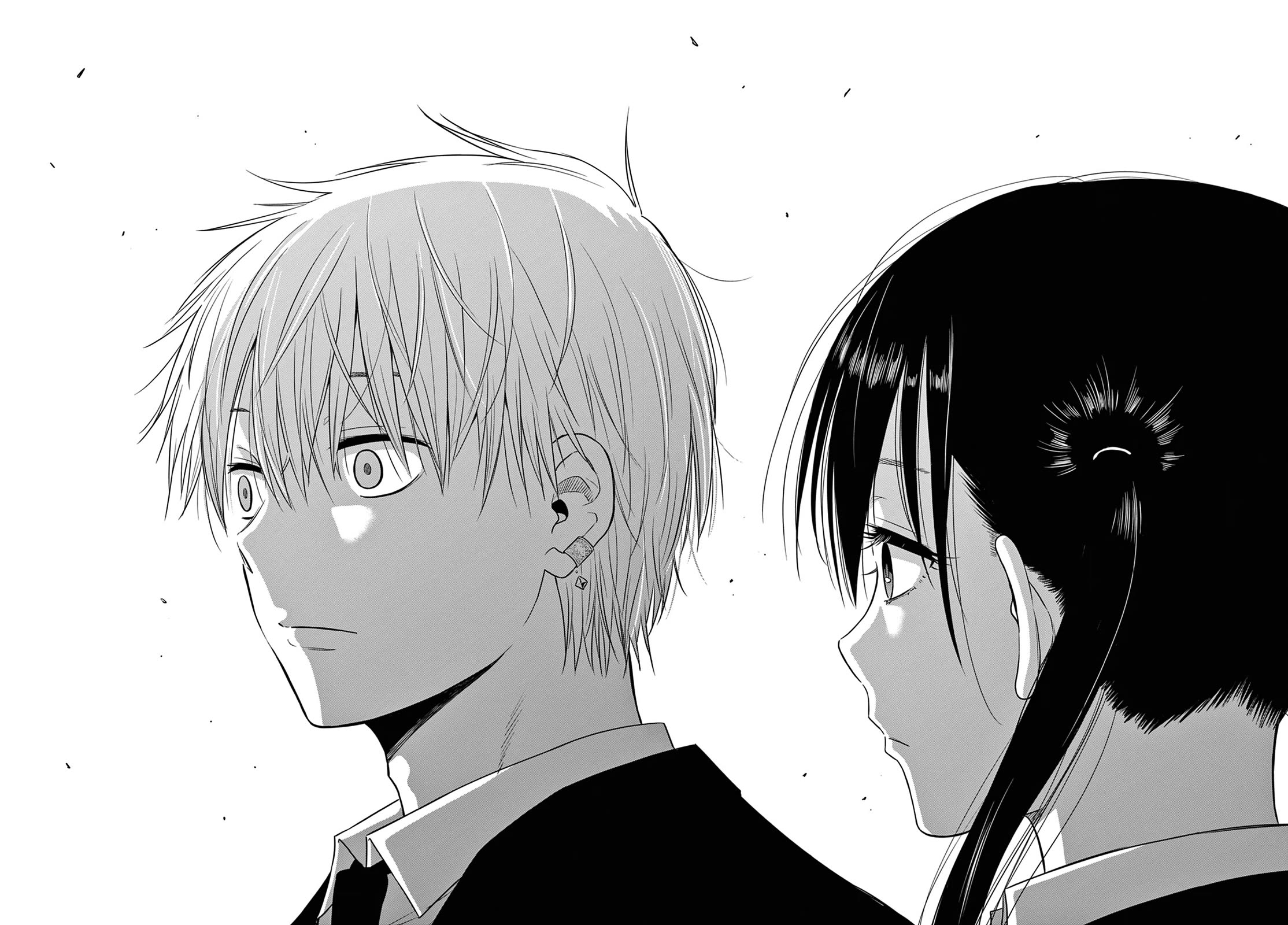 Cosmos Chap 8 - Next Chap 9