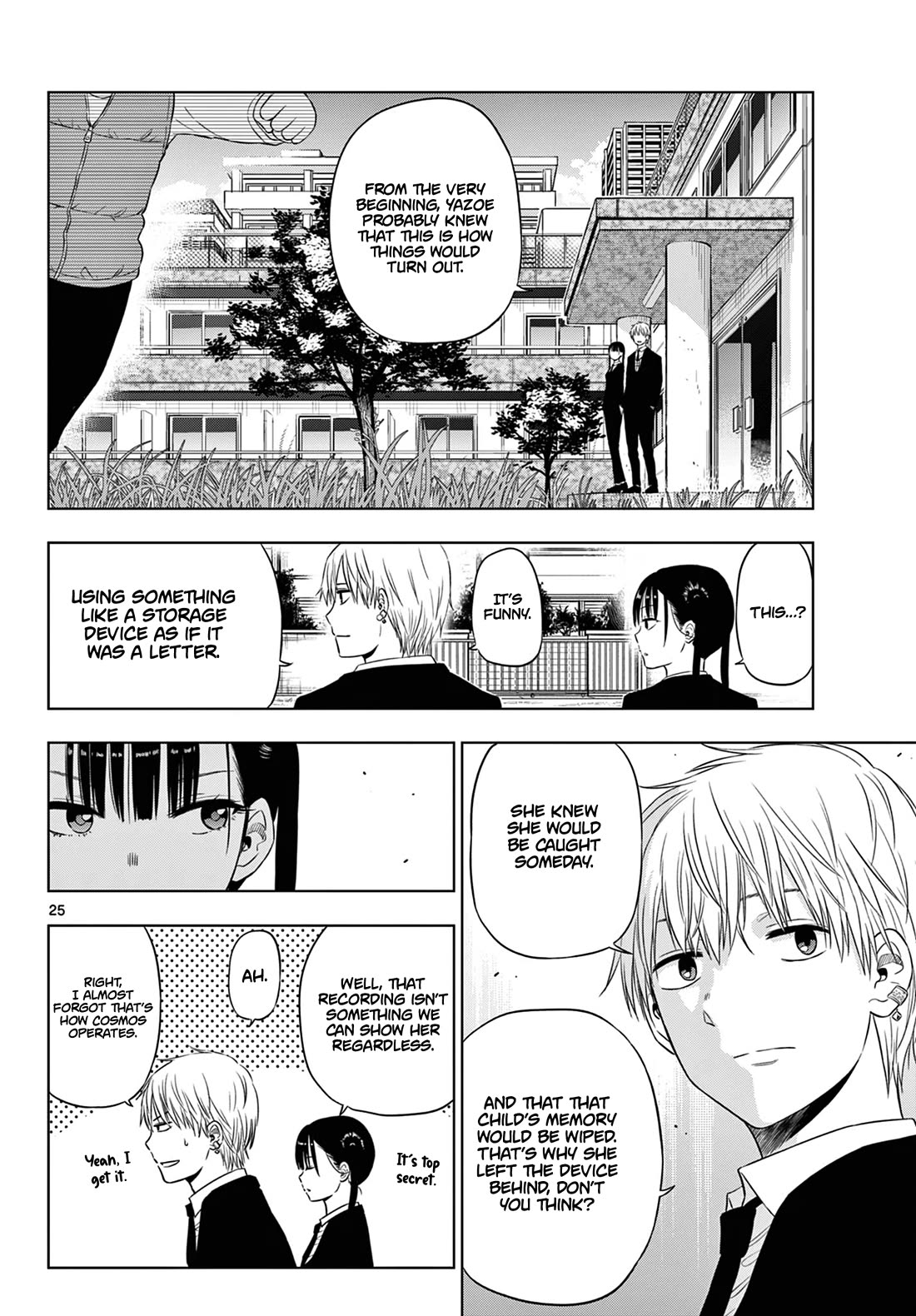 Cosmos Chap 8 - Next Chap 9