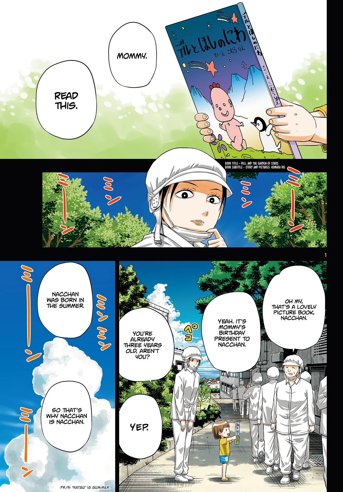 Cosmos Chap 8 - Next Chap 9