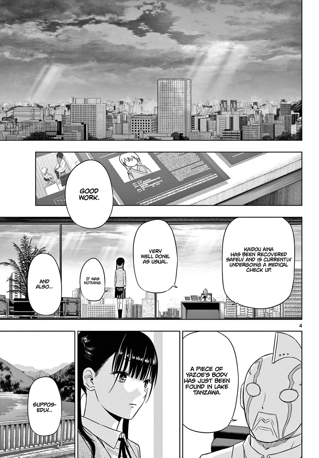 Cosmos Chap 8 - Next Chap 9