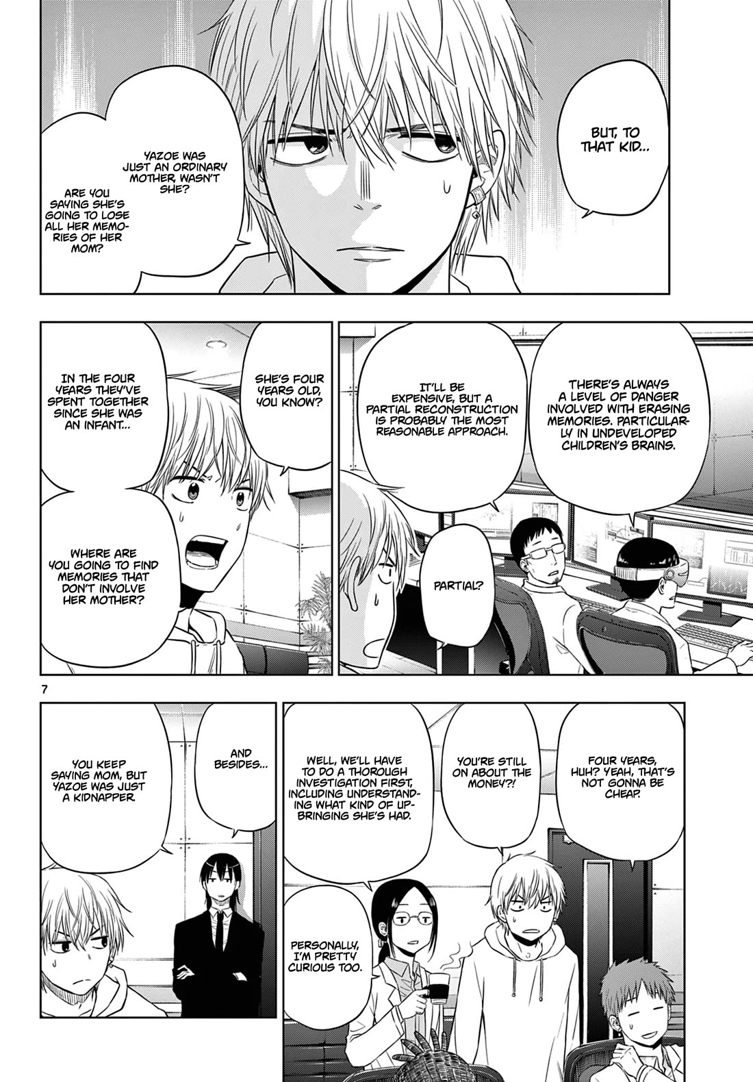 Cosmos Chap 8 - Next Chap 9