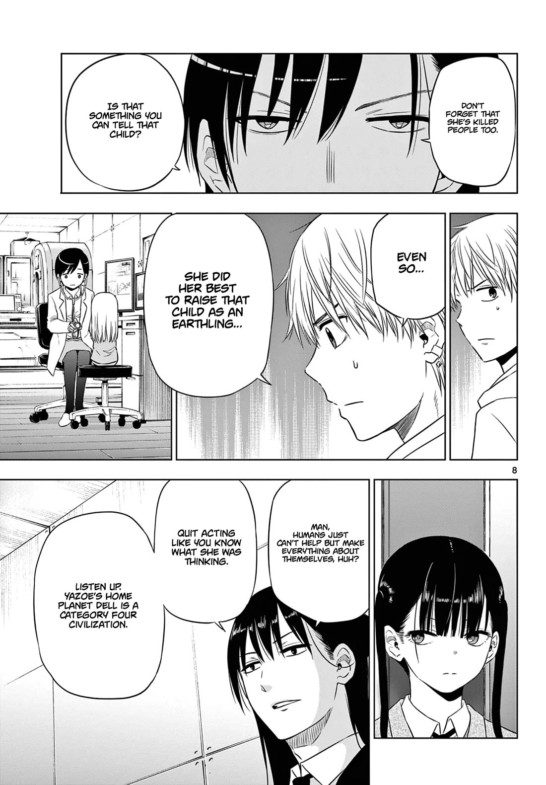 Cosmos Chap 8 - Next Chap 9