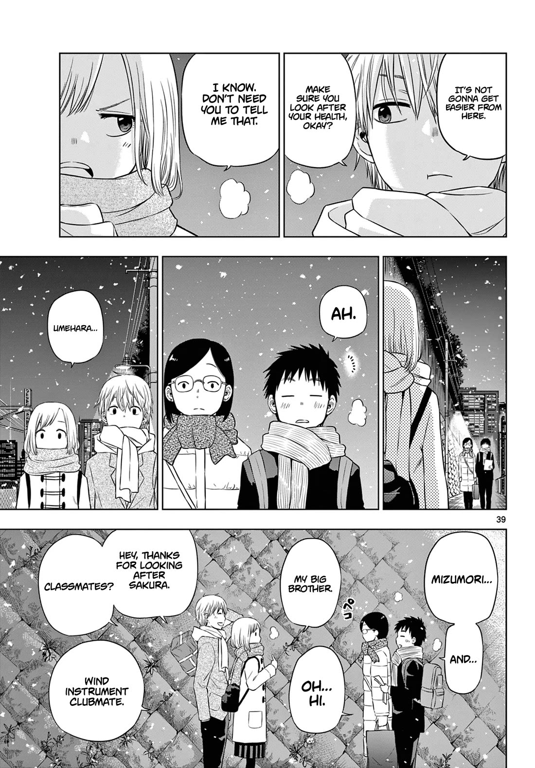 Cosmos Chap 9 - Next Chap 10