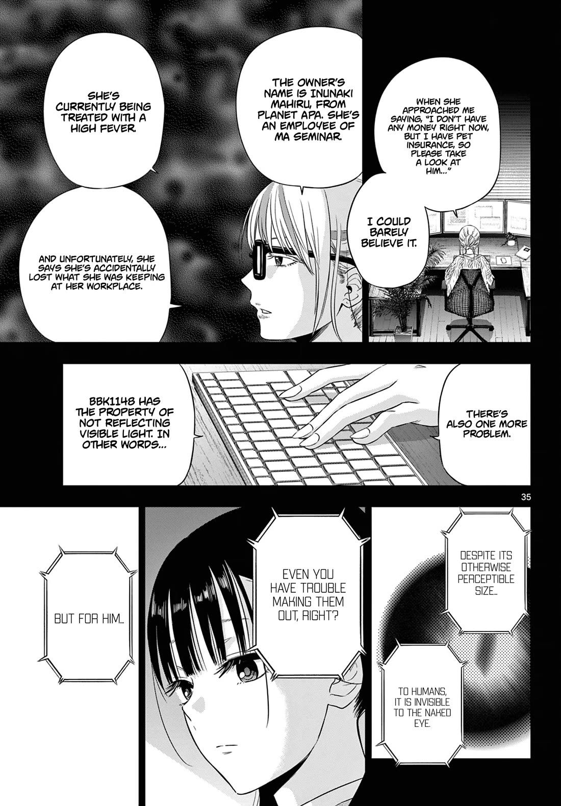 Cosmos Chap 9 - Next Chap 10