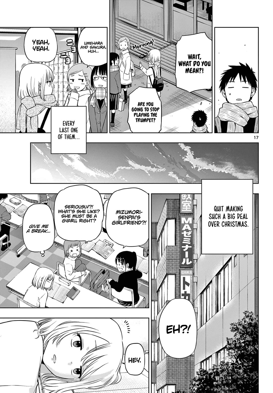 Cosmos Chap 9 - Next Chap 10