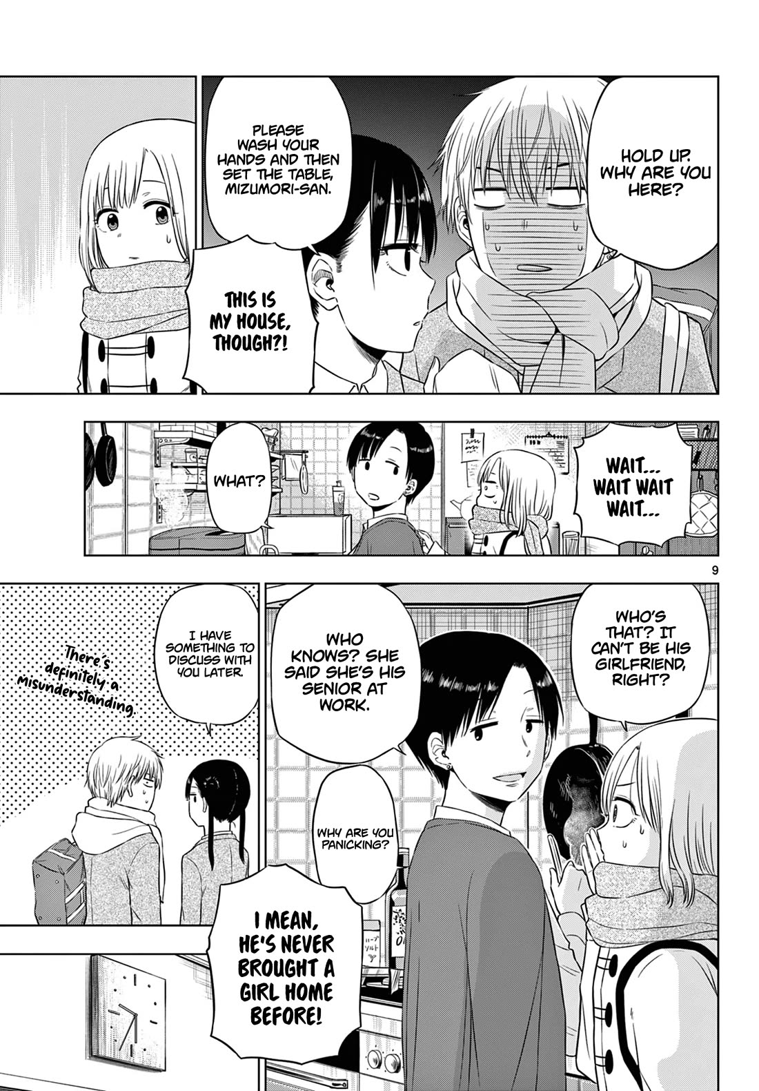 Cosmos Chap 9 - Next Chap 10