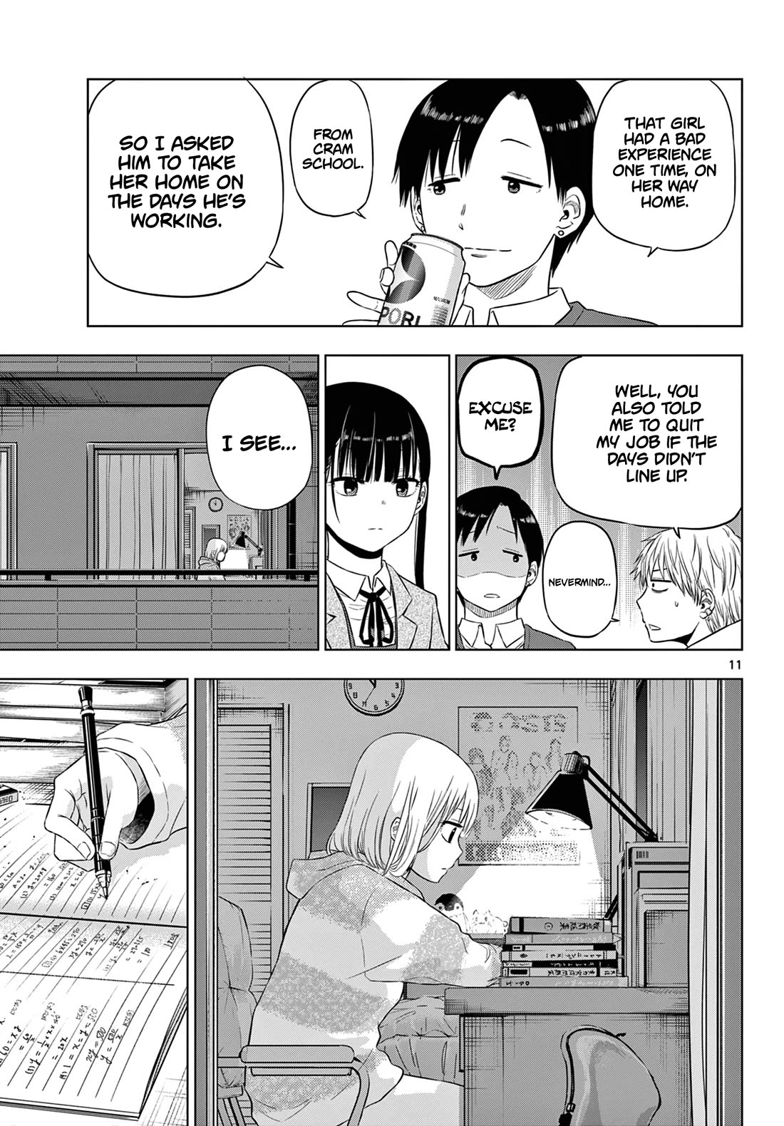 Cosmos Chap 9 - Next Chap 10