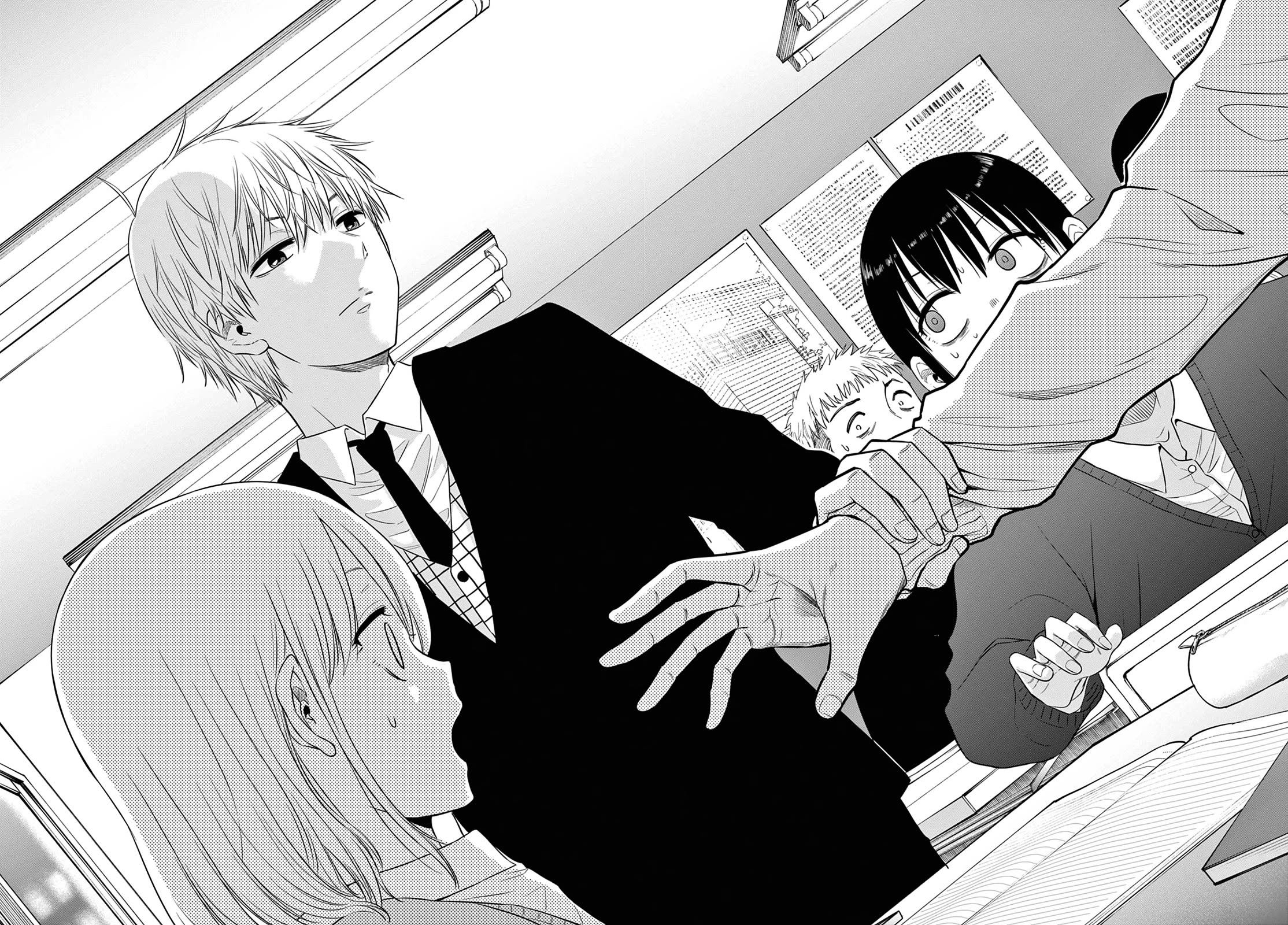 Cosmos Chap 9 - Next Chap 10