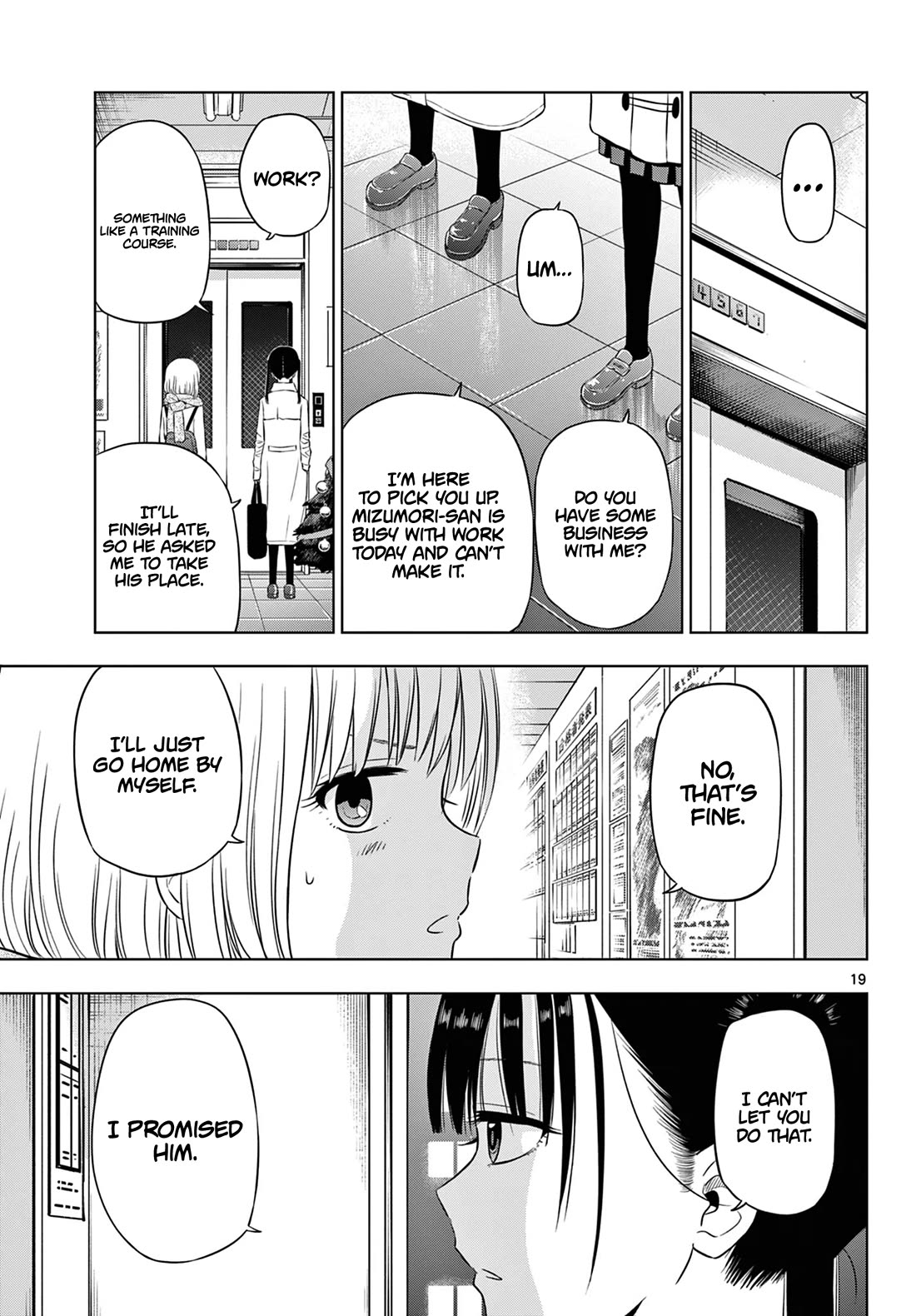 Cosmos Chap 9 - Next Chap 10