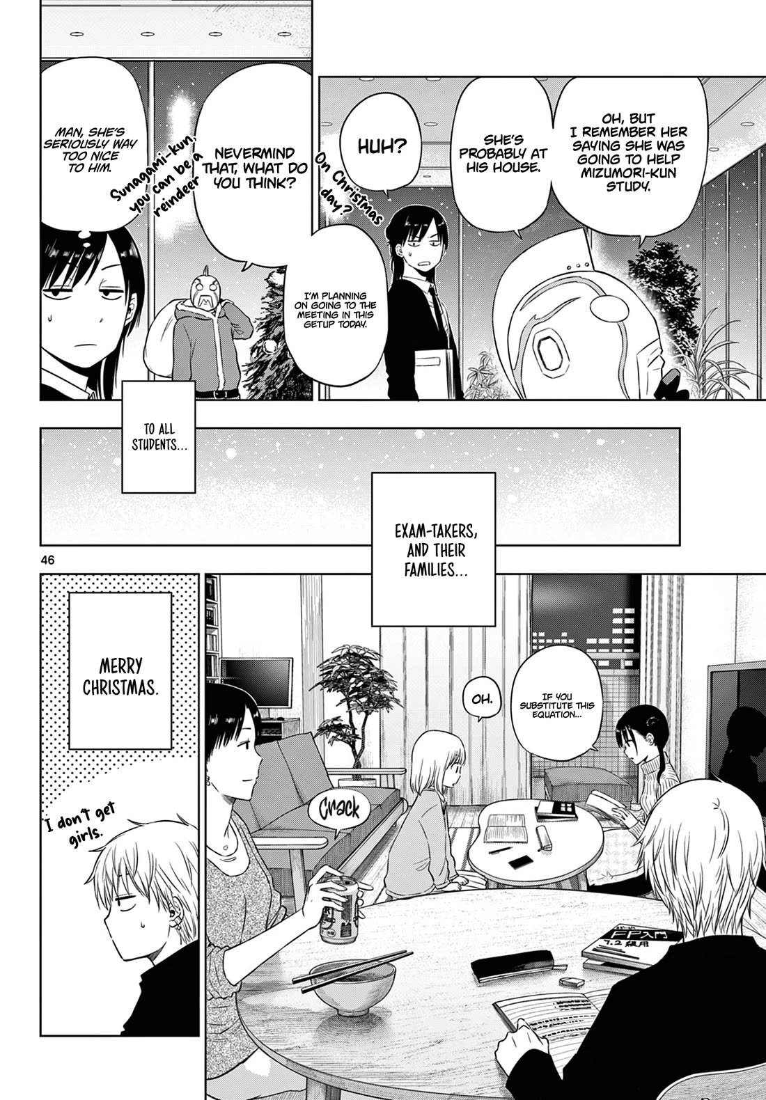 Cosmos Chap 9 - Next Chap 10